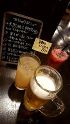 ホワイトデーの...