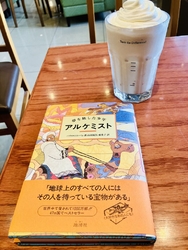ある方のブログ...