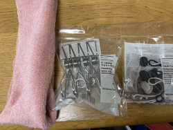 ただいま、割引...