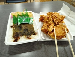 今日のお昼のお...