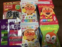 アンパンマンブ...