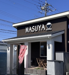 栃ナビの口コミ...