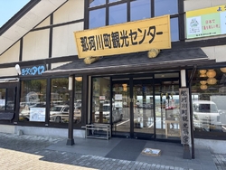 ランチの後に立...