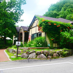 那須町ハイキン...