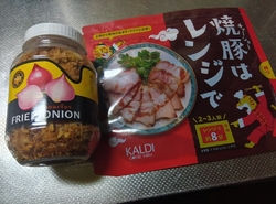 クリスマス商品...