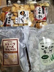 近くまで行った...