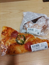 ベーカリーピザ...