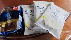 初めて立ち寄っ...