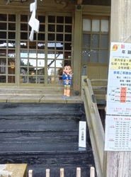２月２２日にネ...