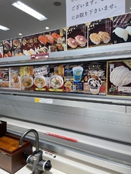 買物ついでに食...