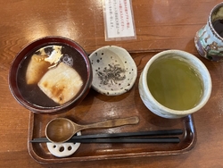 ぜんざい550...