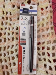 使いやすいシャ...