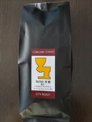 自宅のコーヒー...