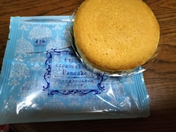 手土産にシャト...