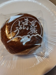 日光在住の知人...