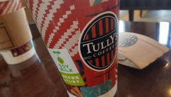 インターパーク...