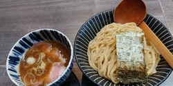 麺家 大森 - 宇都宮市のラーメン｜栃ナビ！