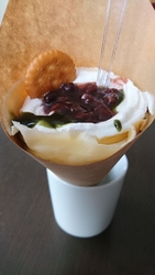足利市はクレー...
