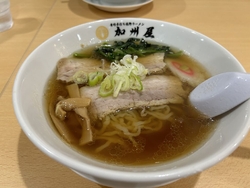 前から気になっ...