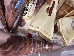 寒いけど、年末...