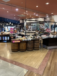 おいしそうなパ...