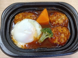 ダイユー黒田原...