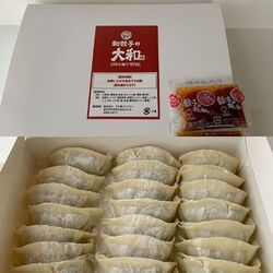 餃子（冷凍・生...