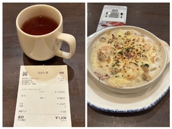 シーフードドリ...