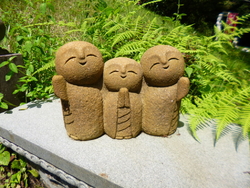 古民家カフェび...