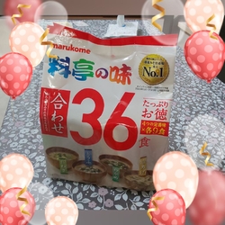 お買い物にいき...