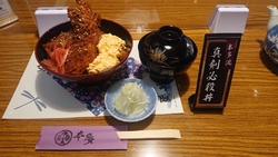 足利市立美術館...