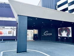 クイーンさんと...