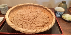 仕事休み11時...