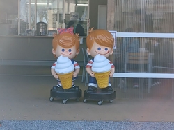 道の駅那須友愛...