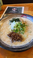 毎月10日はス...