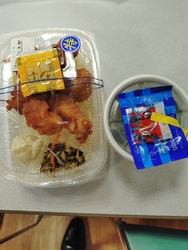 お昼にほっとも...