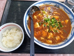 那須野ヶ原カン...