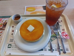 モスバーガーで...
