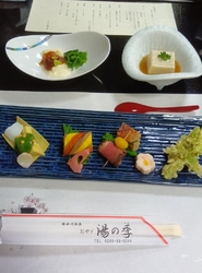 久しぶりの夫婦...
