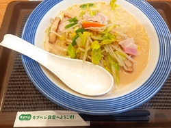 買い物に行き、...