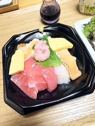 お祭りの帰りに...