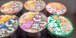仕事場での昼食...