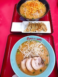 昼間アッサリと...