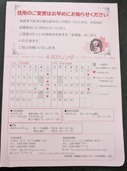 久しぶりに絵本...