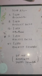 お買い物を早め...