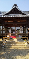 足利七福神めぐ...