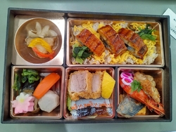 職場の昼食会で...