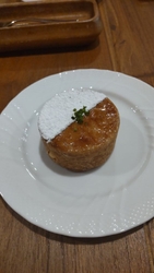 エピナール那須...