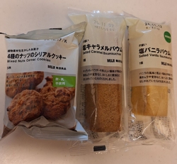 久し振りに4号...