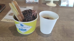 ジェラートの食...
